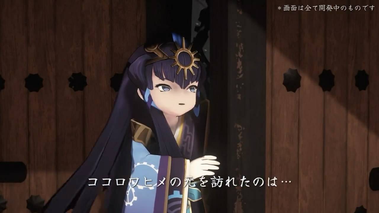 《天穗之咲稻姬》衍生新游公布首支预告片发布1