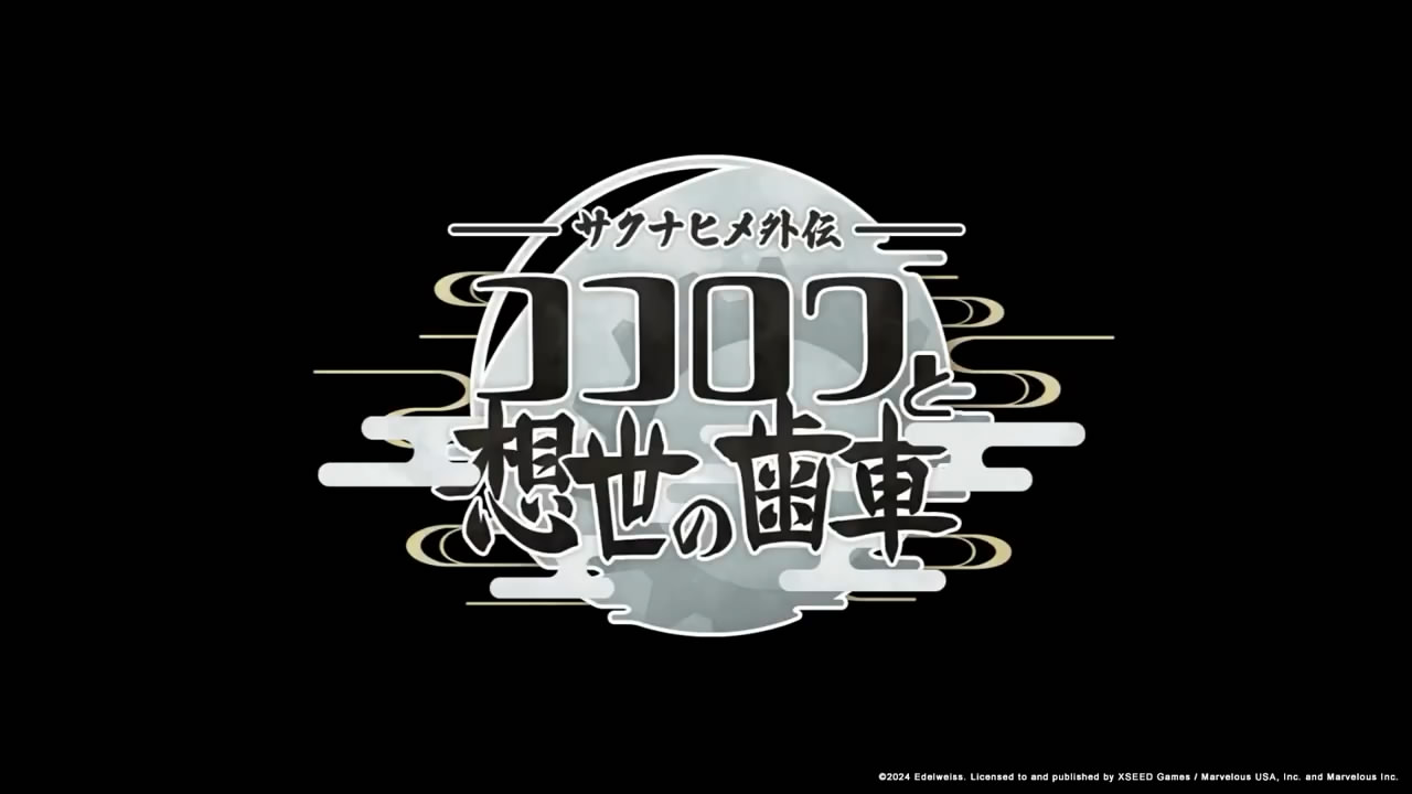 《天穗之咲稻姬》衍生新游公布首支预告片发布3