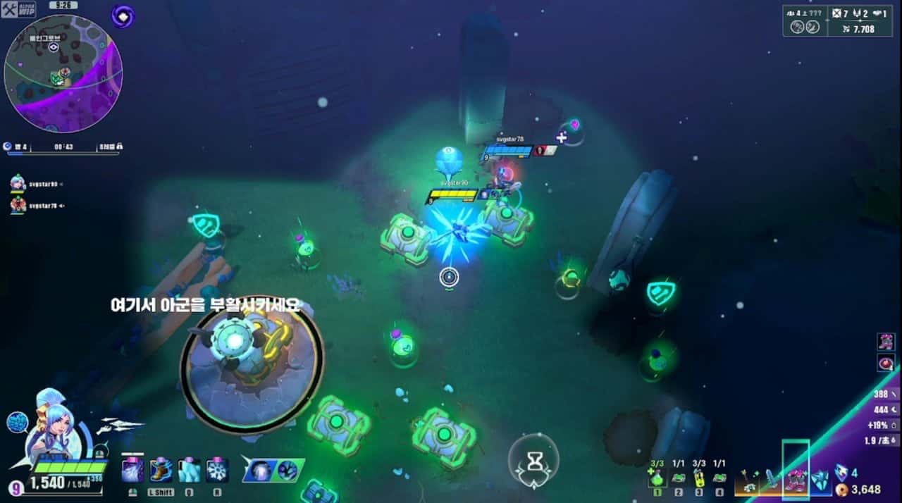 融合MOBA与大逃杀新游《SUPERVIVE》将发售2