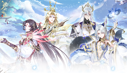 《卿云之上》公测最新兑换码福利大全1