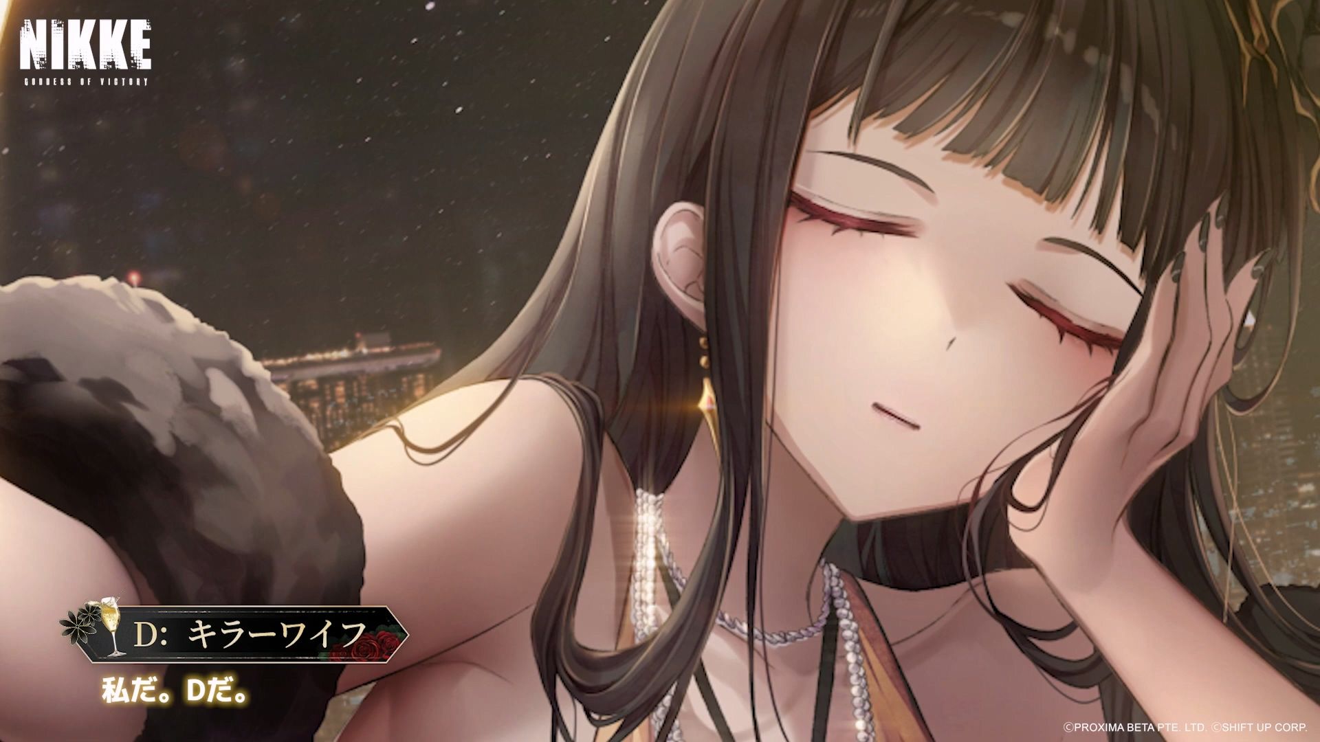《妮姬：胜利女神》ASMR视频体验与杀手妻子的温暖时光1