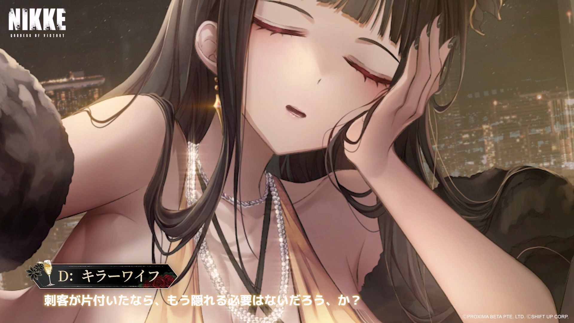 《妮姬：胜利女神》ASMR视频体验与杀手妻子的温暖时光2