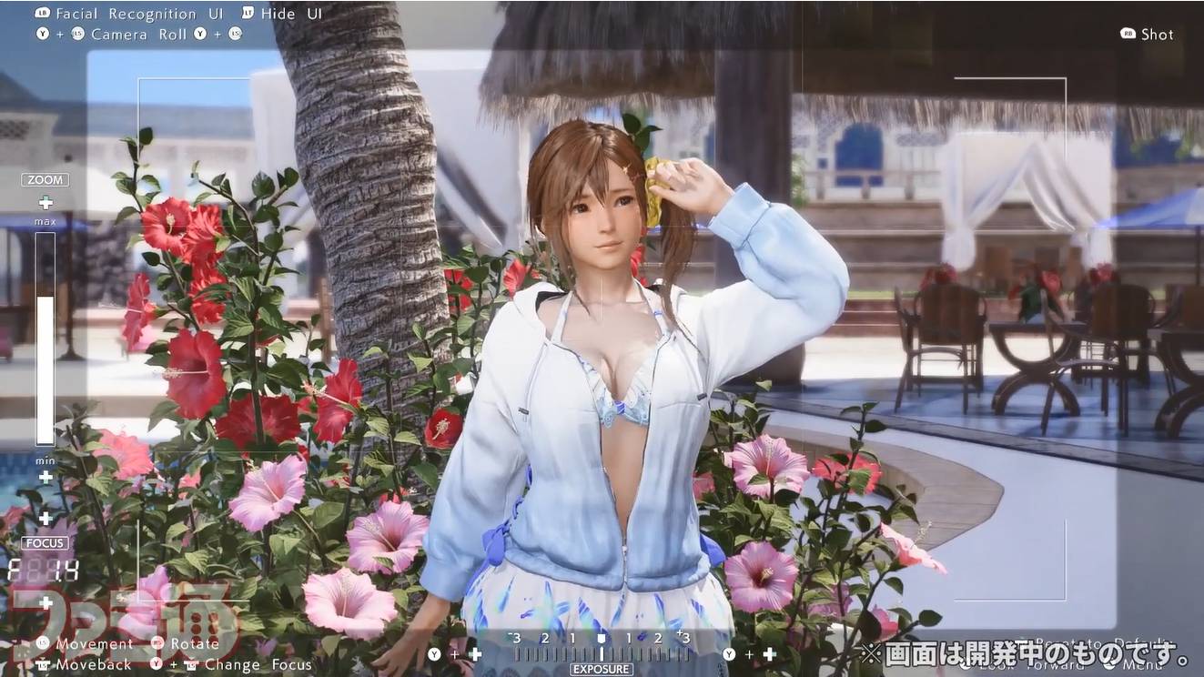 《维纳斯璀璨假期：死或生Xtreme》实机试玩演示发布4