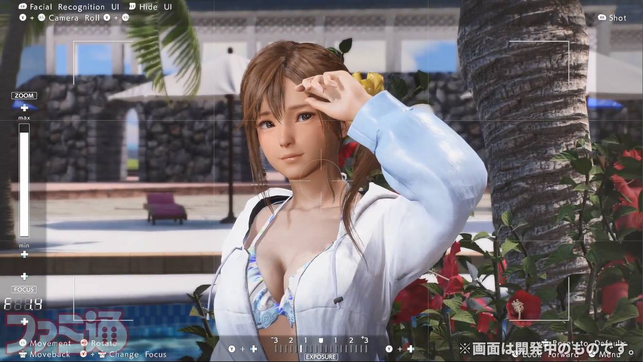 《维纳斯璀璨假期：死或生Xtreme》实机试玩演示发布6