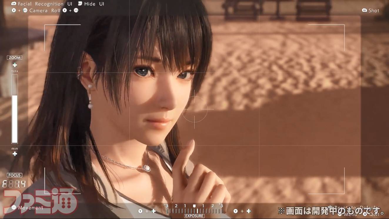 《维纳斯璀璨假期：死或生Xtreme》实机试玩演示发布7