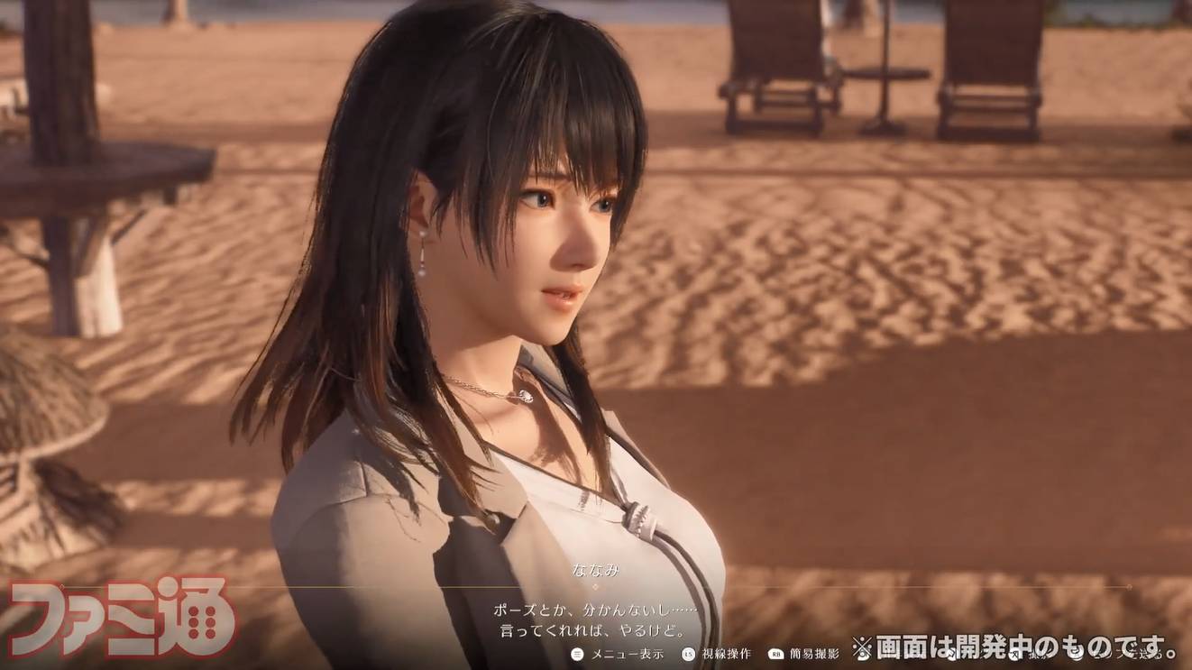 《维纳斯璀璨假期：死或生Xtreme》实机试玩演示发布8