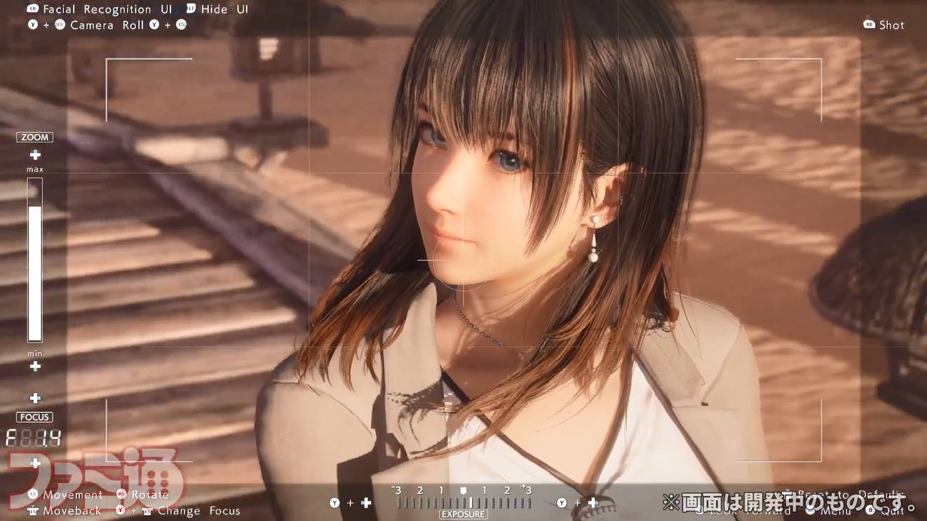 《维纳斯璀璨假期：死或生Xtreme》实机试玩演示发布9