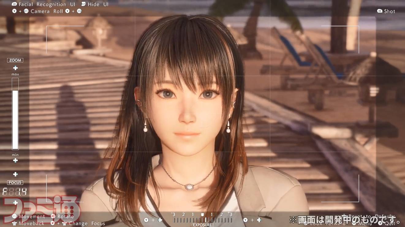 《维纳斯璀璨假期：死或生Xtreme》实机试玩演示发布11