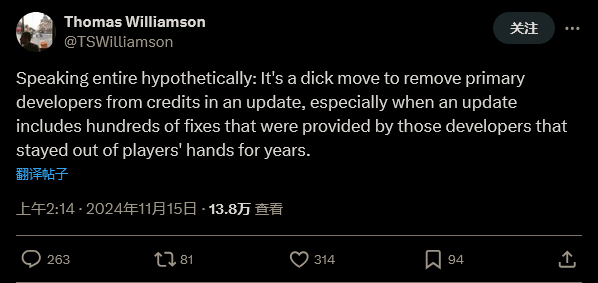 《GTA三部曲》更新开发者不满名字在开场动画中被删2