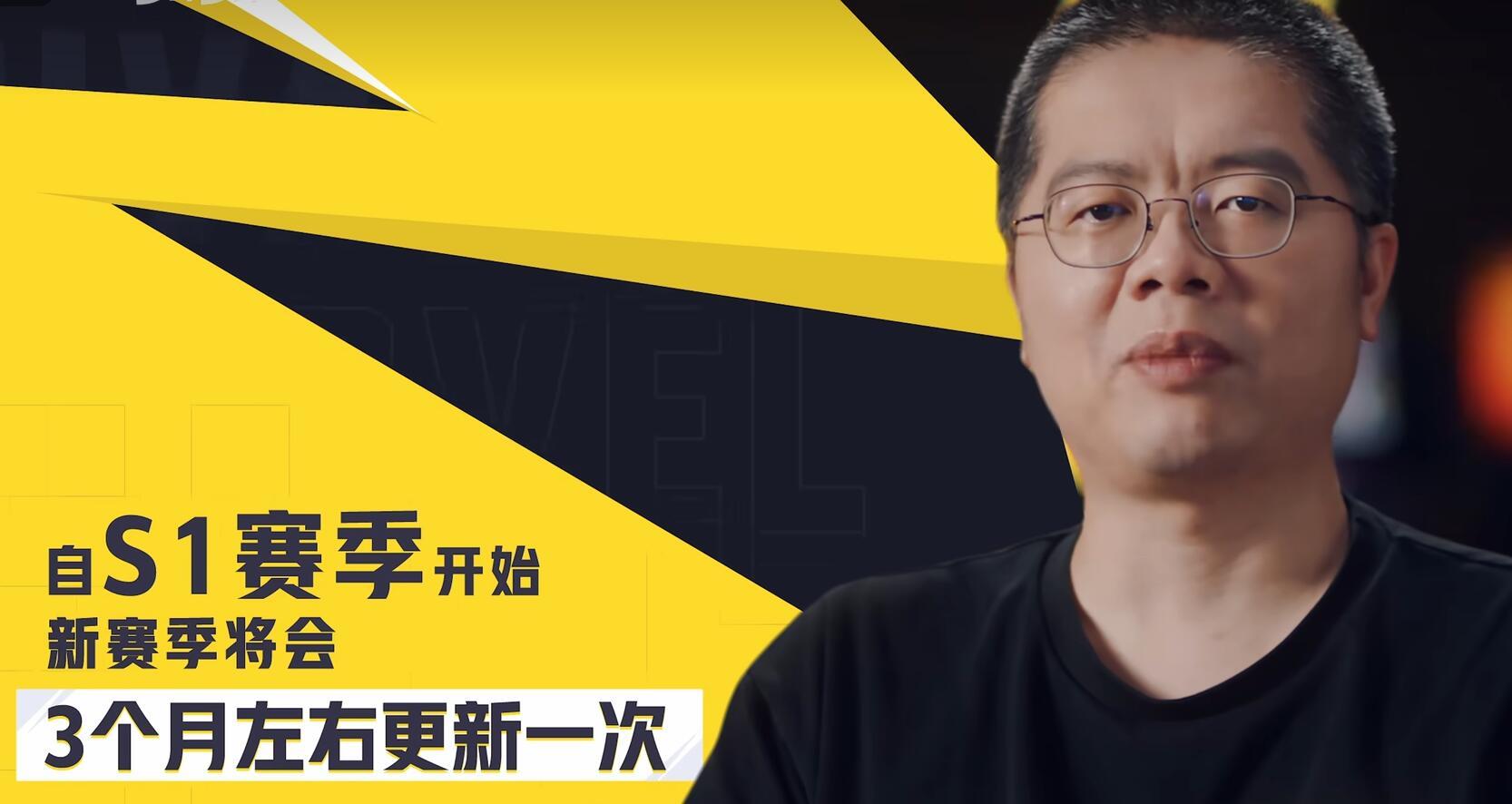 《漫威争锋》上线并公开未来更新路线图12月上线1