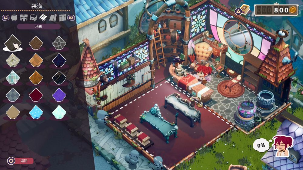 《魔药经济学：神秘的魔法药水商店》中文版发售5