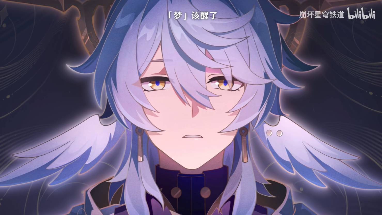 《崩坏：星穹铁道》2.7版本星期日新PV发布1