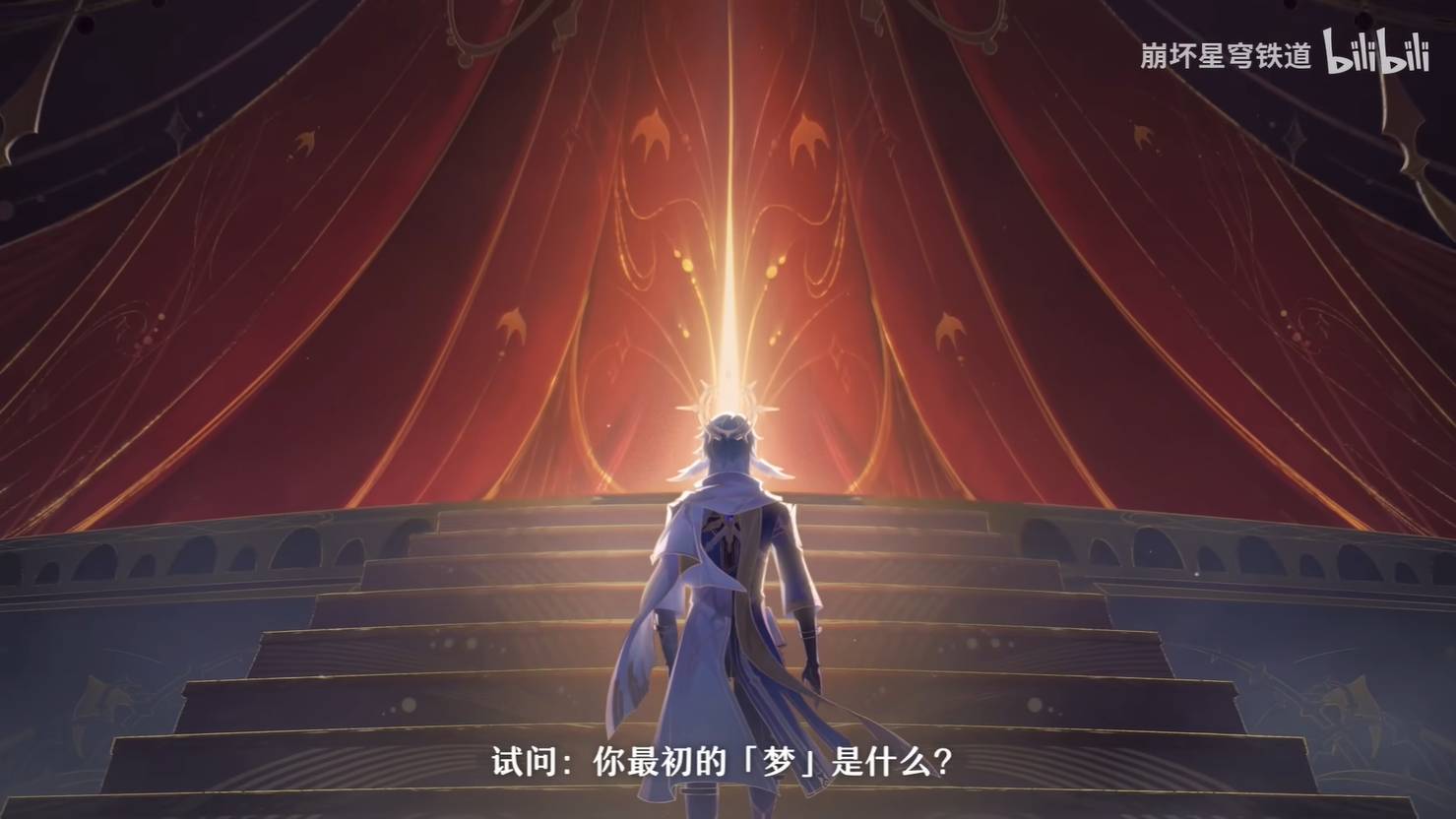 《崩坏：星穹铁道》2.7版本星期日新PV发布2