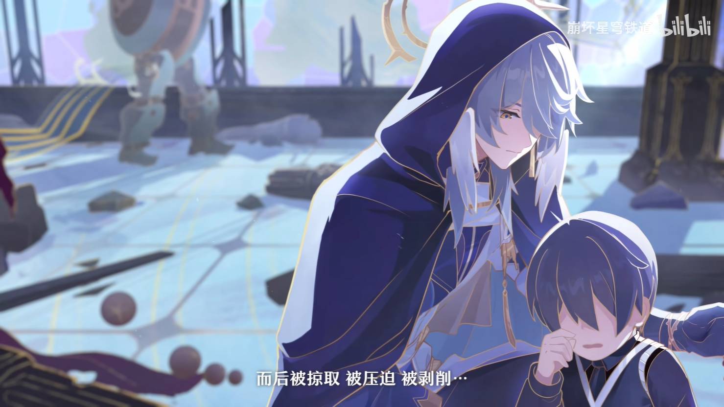 《崩坏：星穹铁道》2.7版本星期日新PV发布11