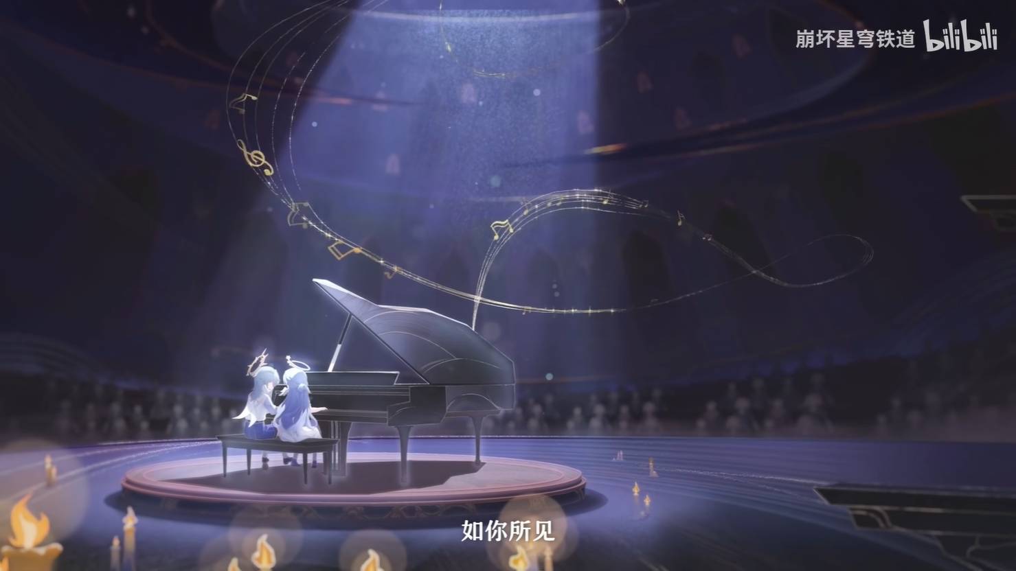 《崩坏：星穹铁道》2.7版本星期日新PV发布15