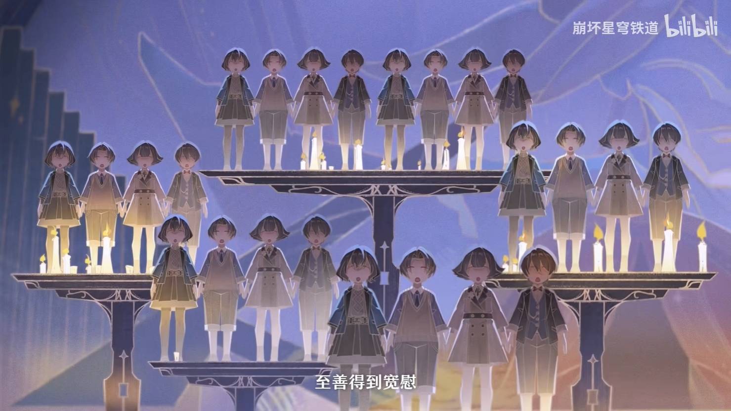 《崩坏：星穹铁道》2.7版本星期日新PV发布16