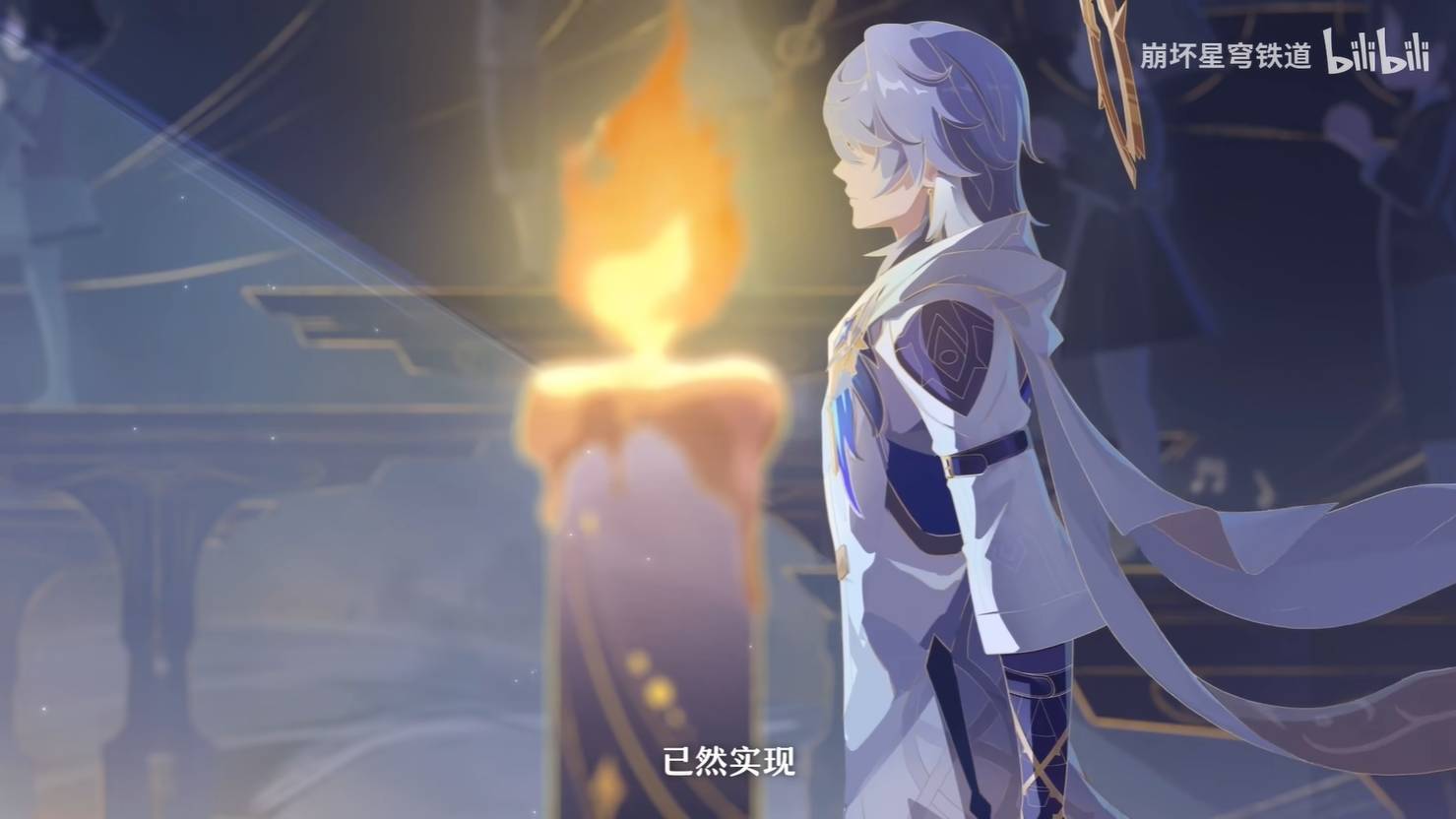 《崩坏：星穹铁道》2.7版本星期日新PV发布17