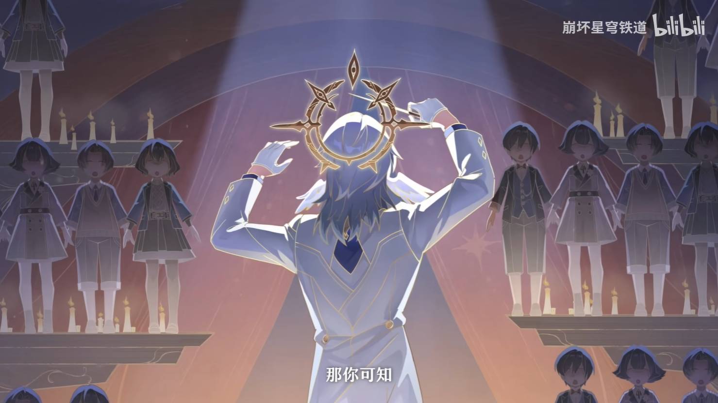 《崩坏：星穹铁道》2.7版本星期日新PV发布18