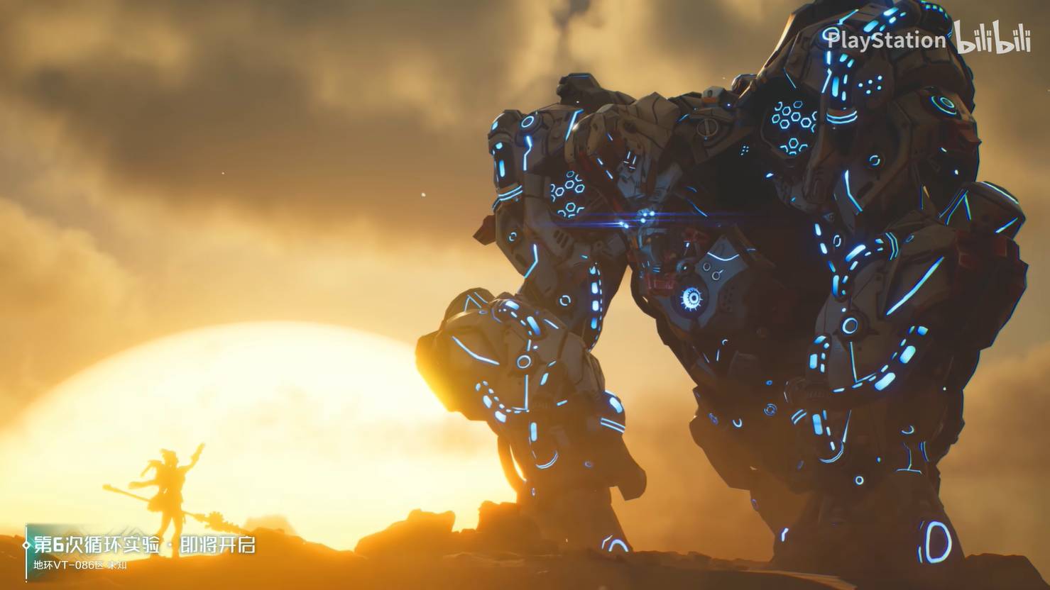 PlayStation中国官方公开《荒野起源》宣传片发布38