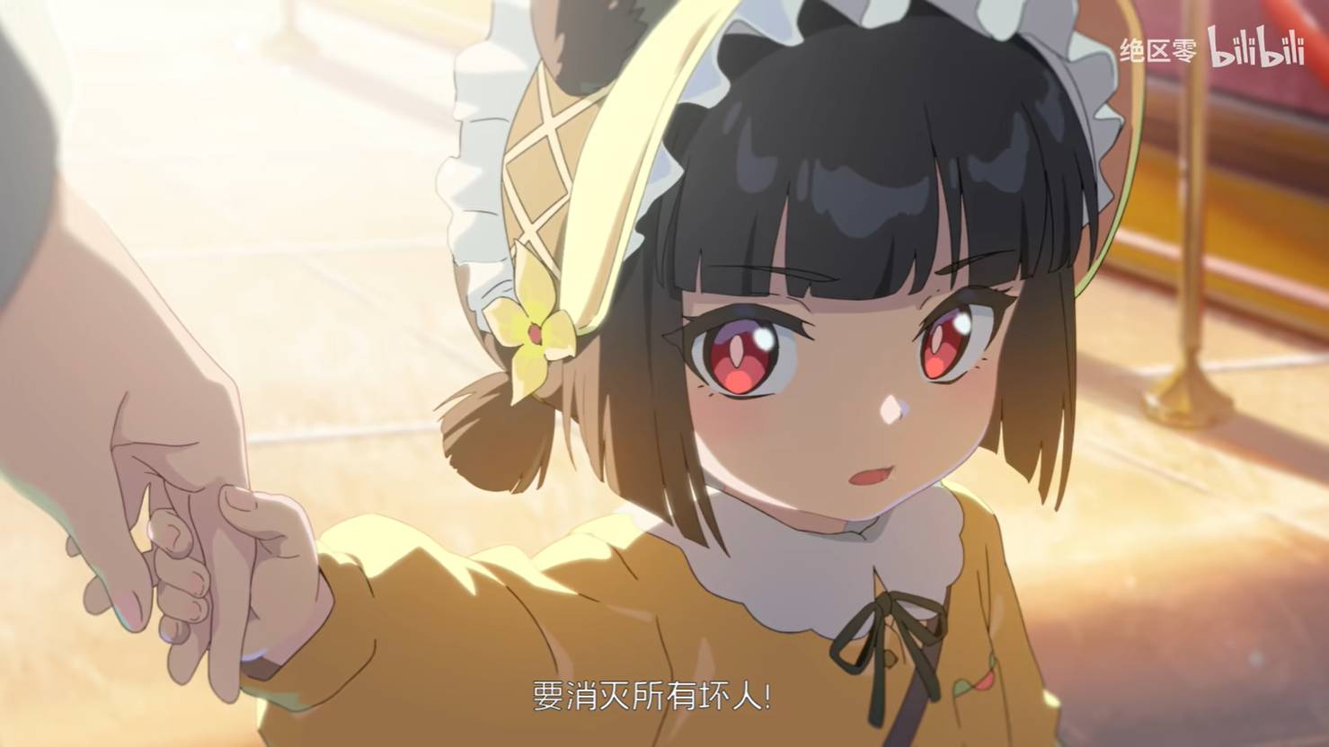 《绝区零》1.4版本新角色星见雅动画短片曝光4