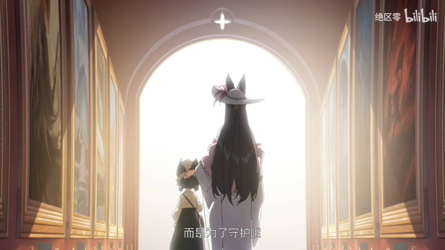 《绝区零》1.4版本新角色星见雅动画短片曝光5