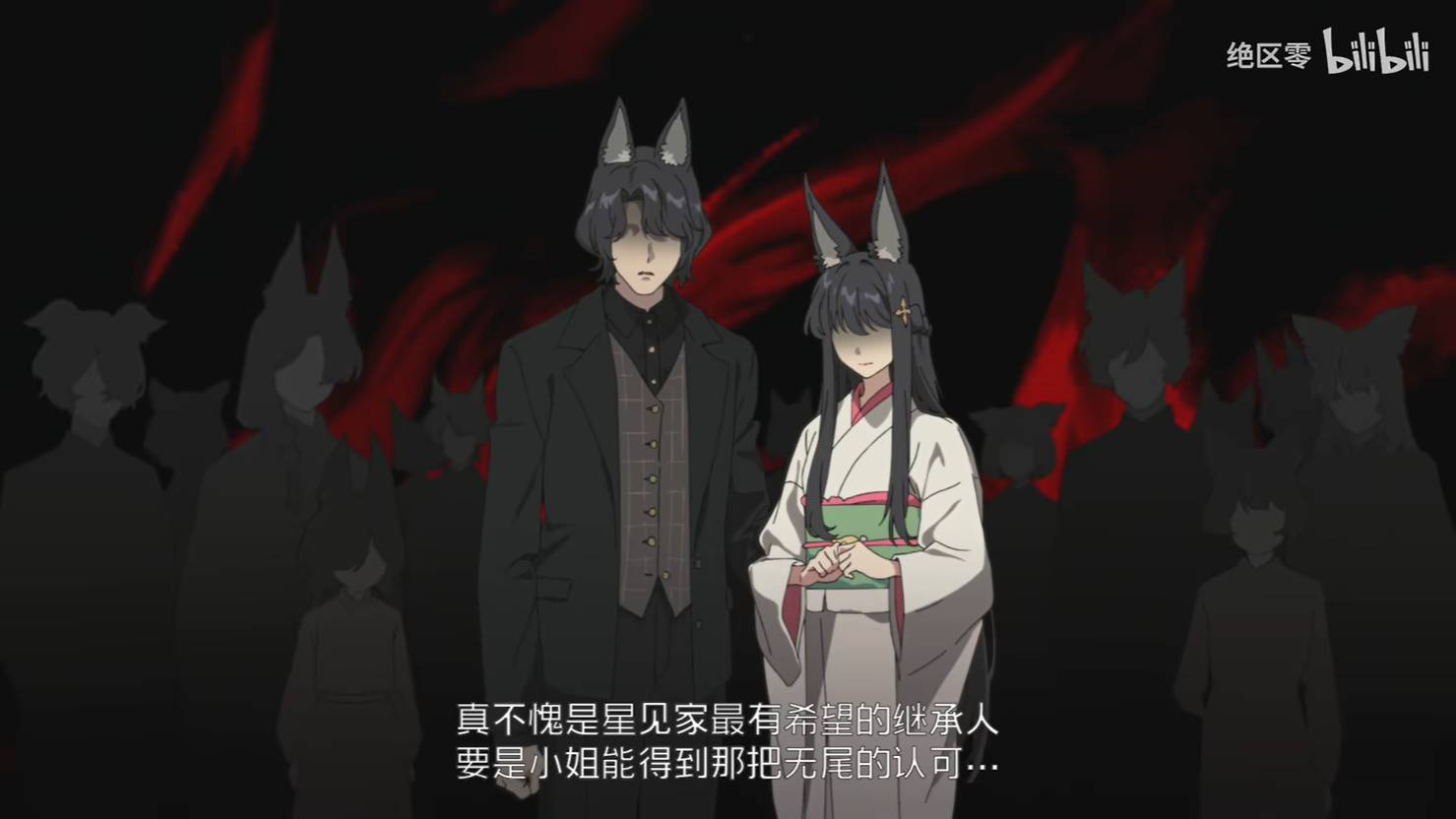 《绝区零》1.4版本新角色星见雅动画短片曝光9