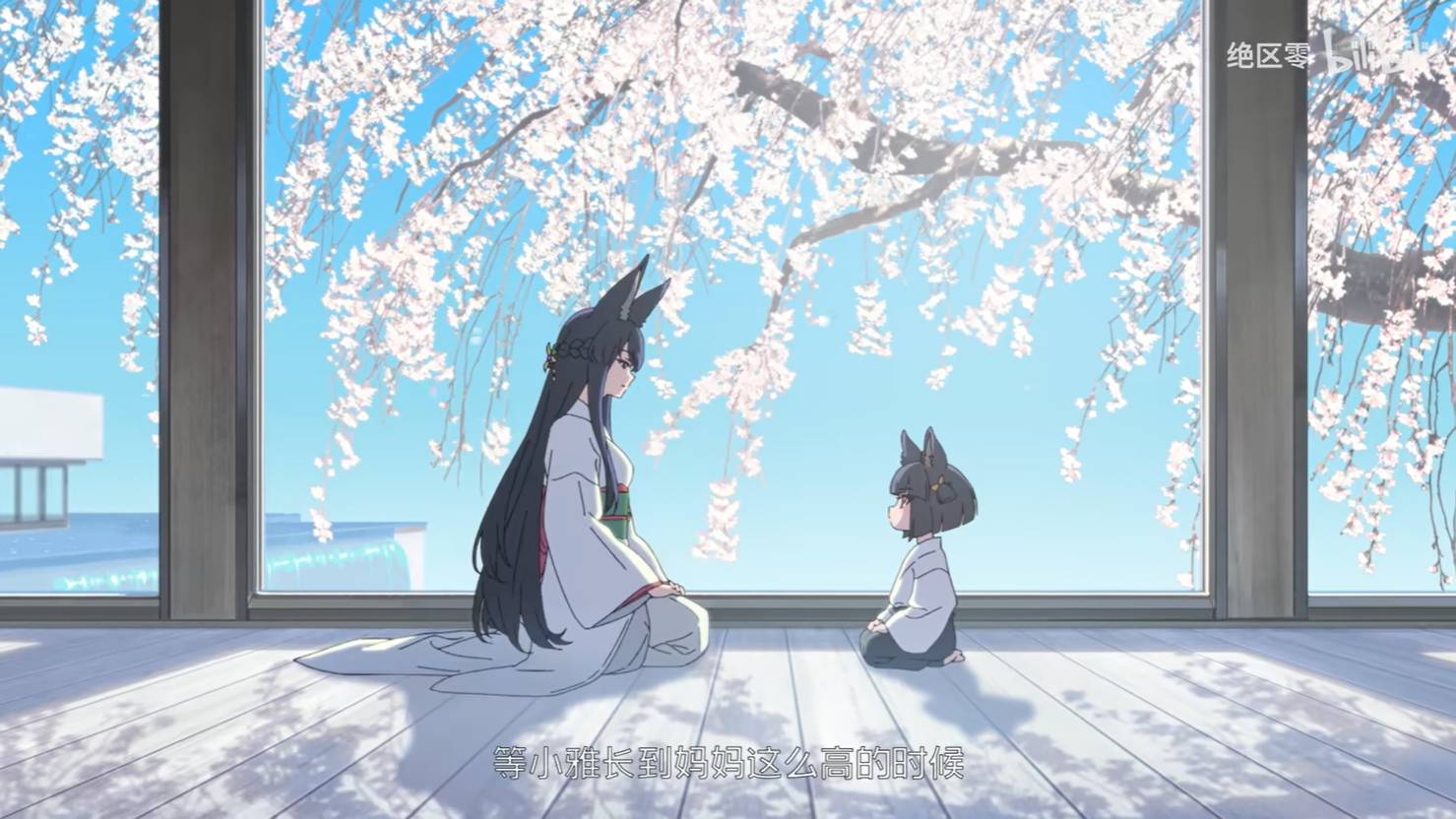 《绝区零》1.4版本新角色星见雅动画短片曝光12