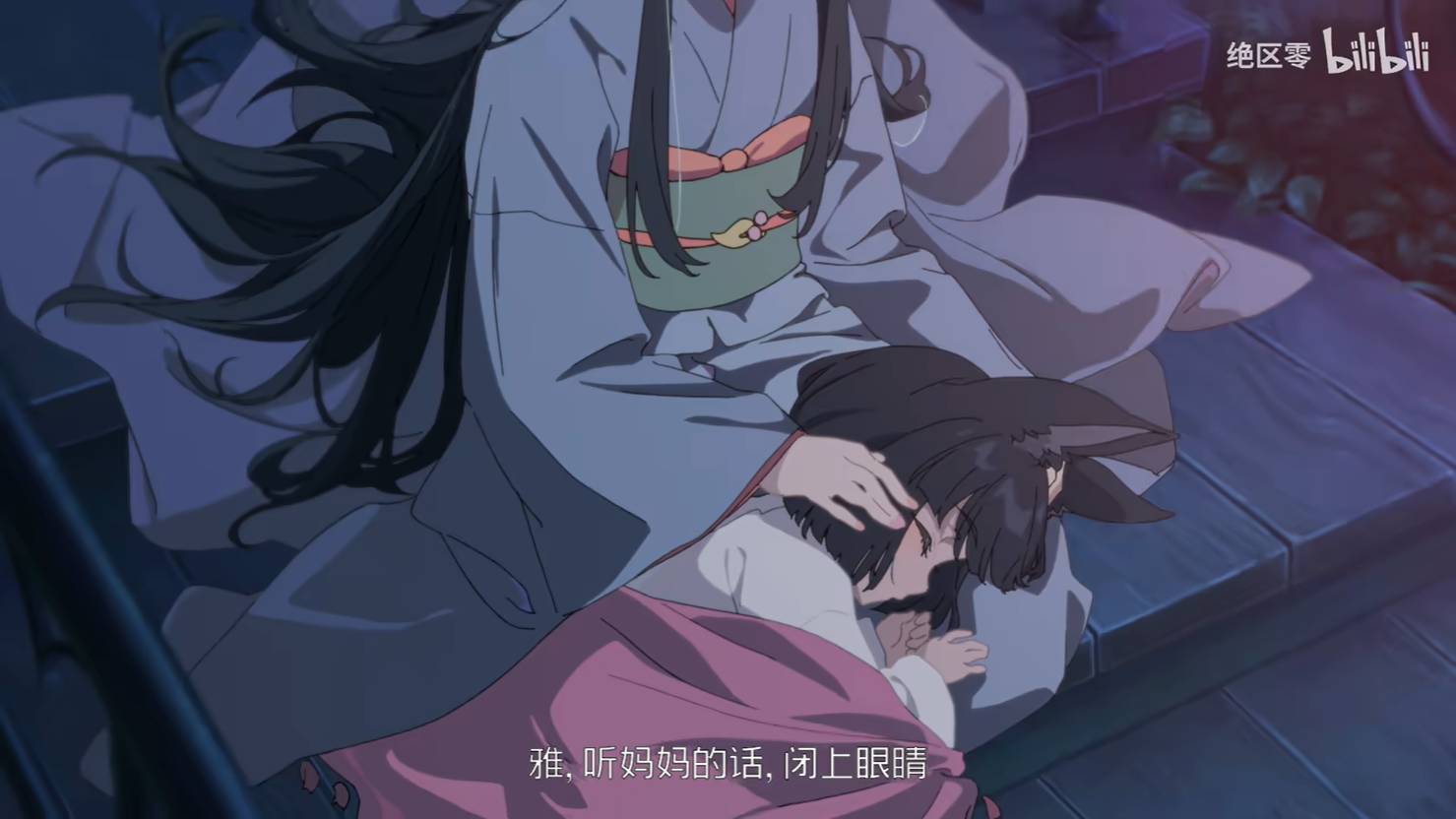 《绝区零》1.4版本新角色星见雅动画短片曝光15