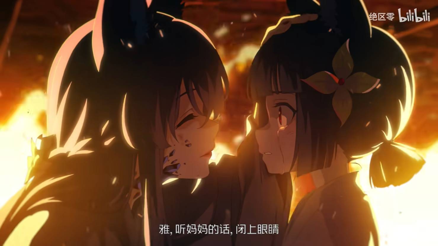 《绝区零》1.4版本新角色星见雅动画短片曝光18