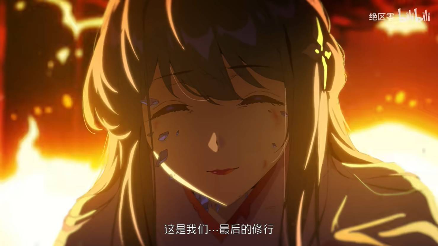 《绝区零》1.4版本新角色星见雅动画短片曝光19