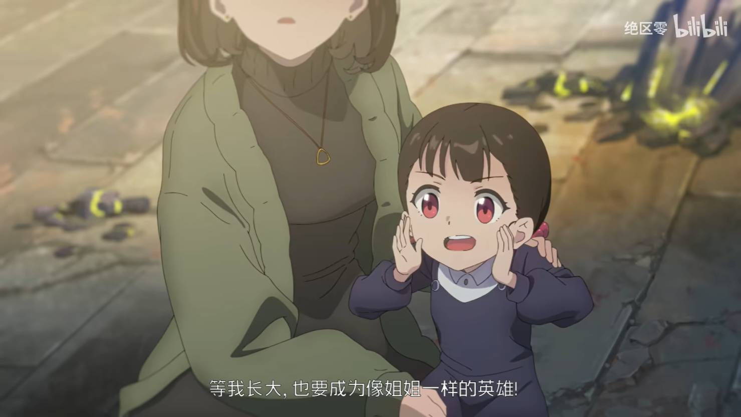 《绝区零》1.4版本新角色星见雅动画短片曝光23