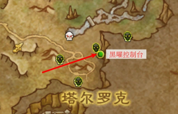 《魔兽世界》11.0慢速修复成就完成方法介绍6