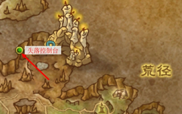《魔兽世界》11.0慢速修复成就完成方法介绍7