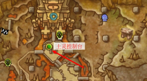 《魔兽世界》11.0慢速修复成就完成方法介绍8