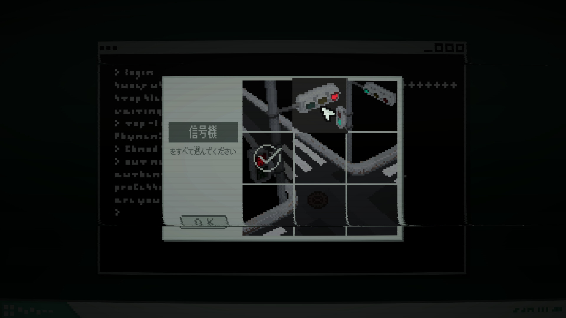 哲学冒险新作《在无人世界》2026年Steam发售10