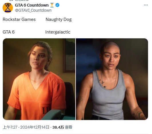《星际：异端先知》光头女主引热议撞脸《GTA6》8
