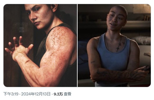 《星际：异端先知》光头女主引热议撞脸《GTA6》10