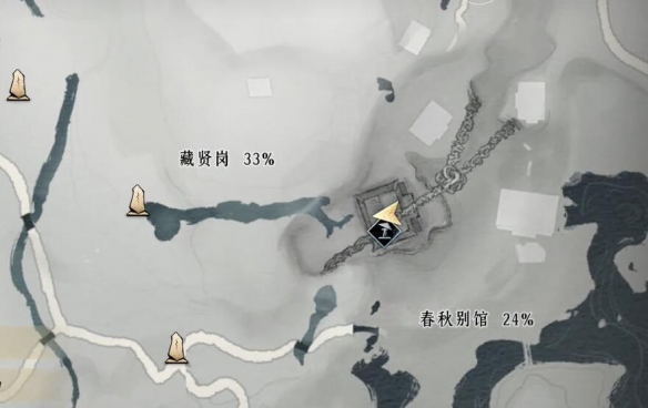 《燕云十六声》千山法获得方法2