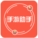 4379玩游盒