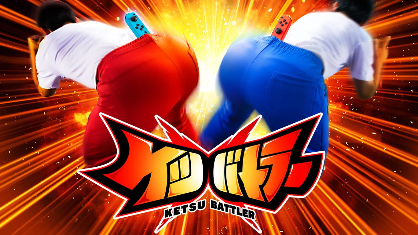 扭屁股对战奇游戏《KetsuButler》登陆NS平台2