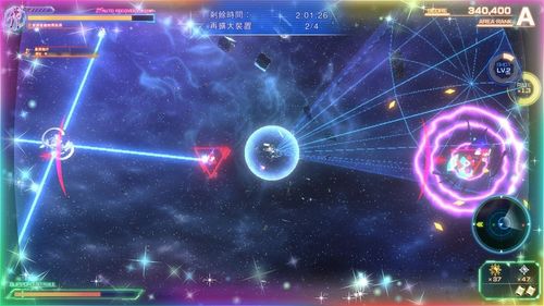 《超时空要塞-ShootingInsight-》亚洲版发售4