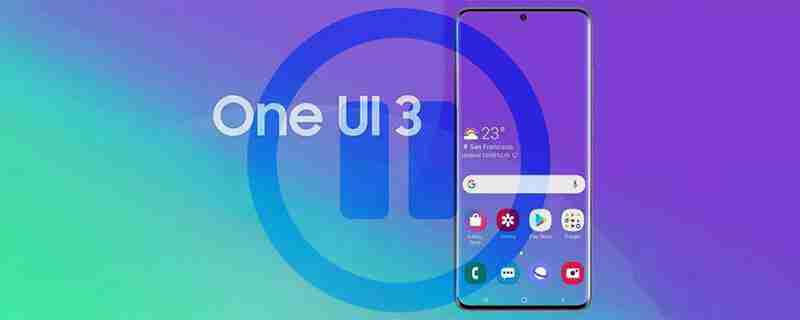 oneui3.0新功能