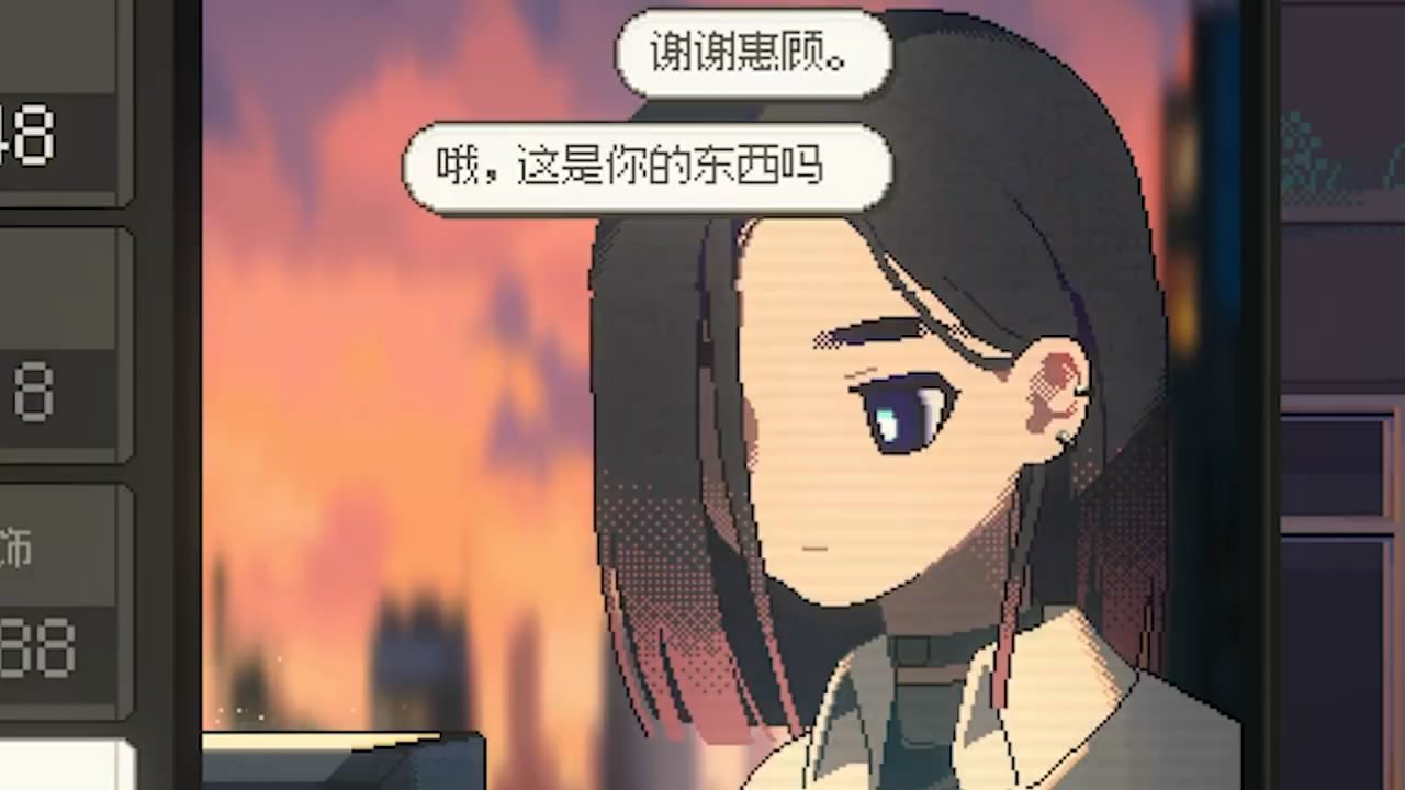 《S4U:都市朋克2011与爱的重拳》发售日及预告公布2