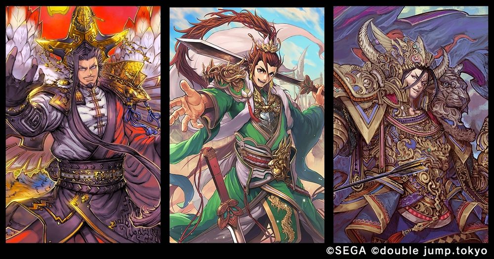 《三国志大战》创始人推出新作《魁三国志大战》2