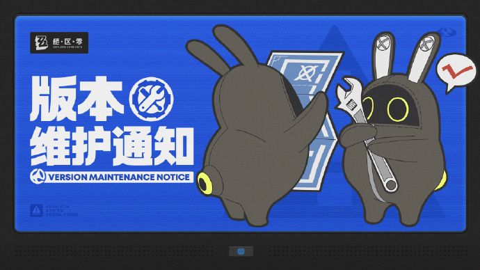 《绝区零》1.4版本预载开启PC/移动端容量不同1
