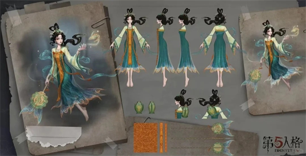 《第五人格》2025春节限定皮肤一览3