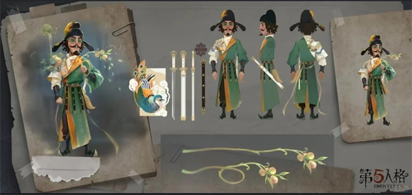 《第五人格》2025春节限定皮肤一览4