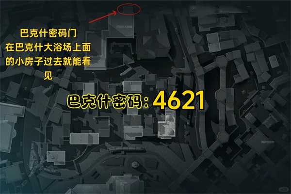 《三角洲行动》12.22摩斯密码三角洲每日密码4