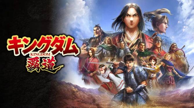 万代南梦宫新作Kingdom：Hadou1月正式推出