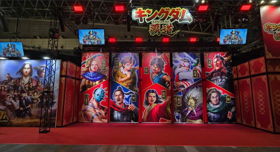 万代南梦宫新作《Kingdom：Hadou》1月正式推出2